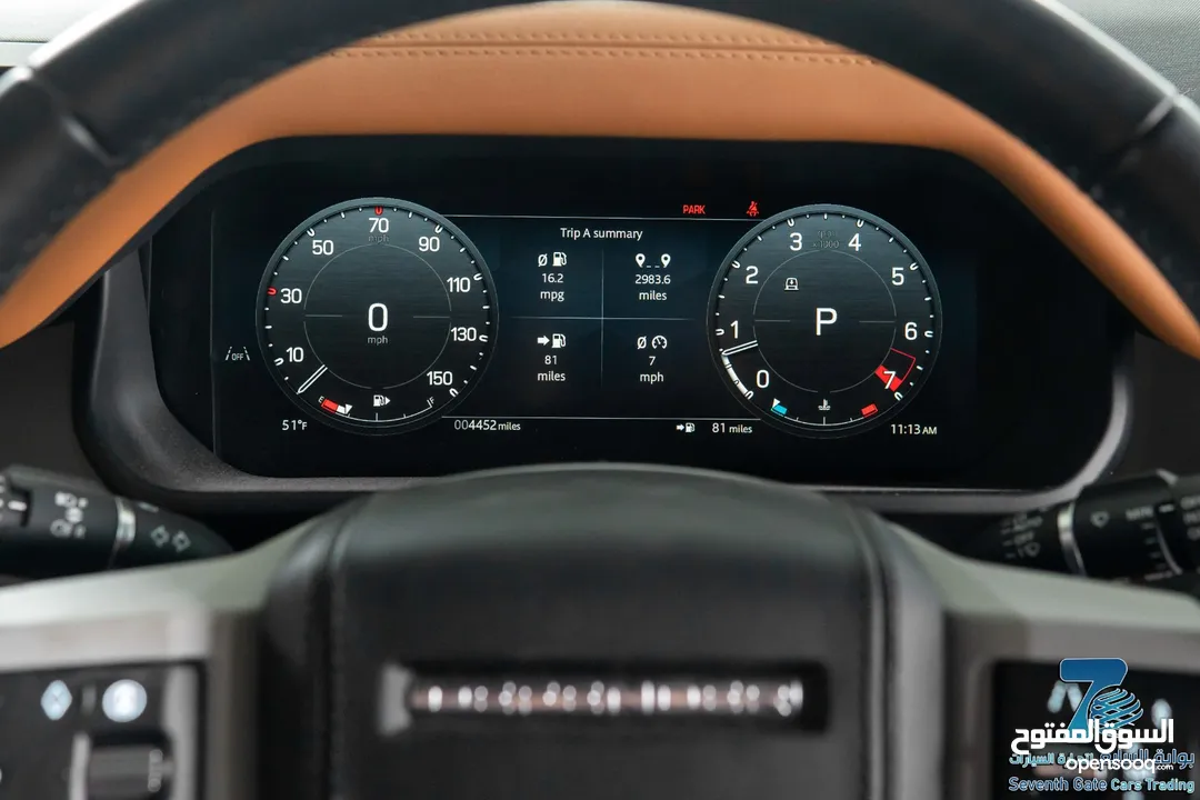 Land Rover Defender 110 2024