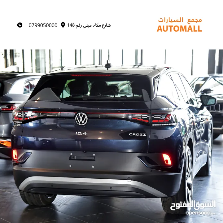 فولكسفاجن ID.4 كروز برو لايت كهربائية بالكامل 2023 Volkswagen ID.4 Crozz PRO Lite
