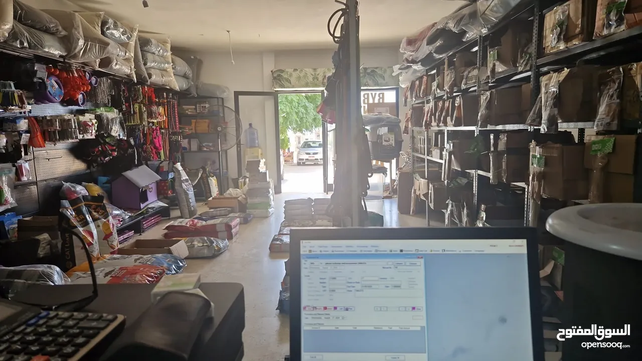 “For Sale: 10-Year Pet Supplies Business in Lebanon – Stable Client Base, High Revenue Potential