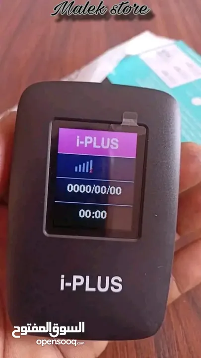 جهاز انترنت 4G mifi  اصلي [ شفرة ] شركة i-plus  للبيع