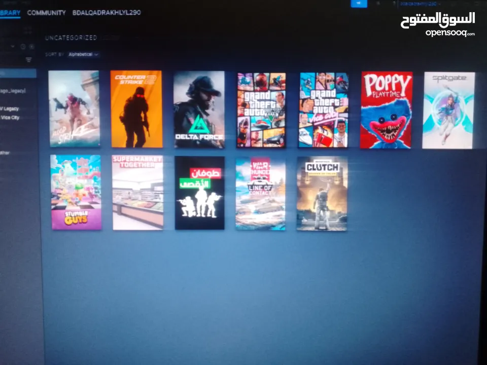 سيت اب كامل 950شيكل