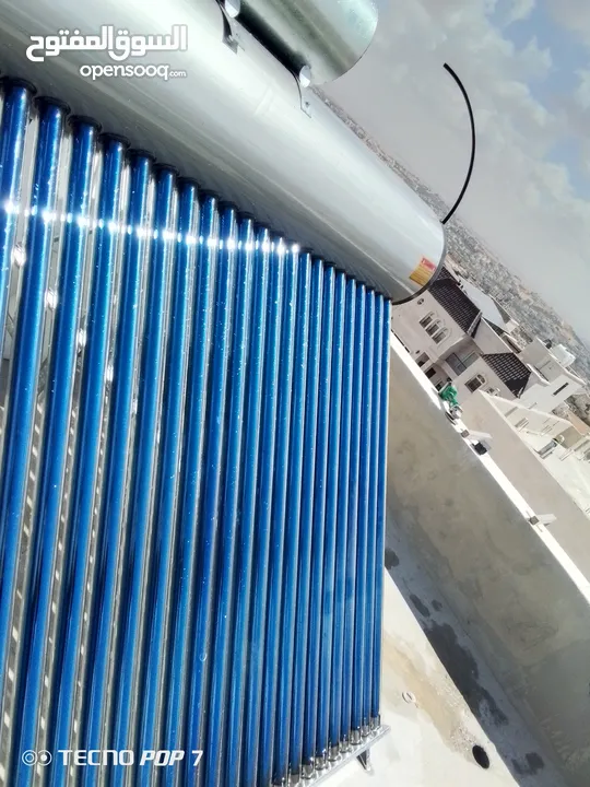 سخانات شمسيه