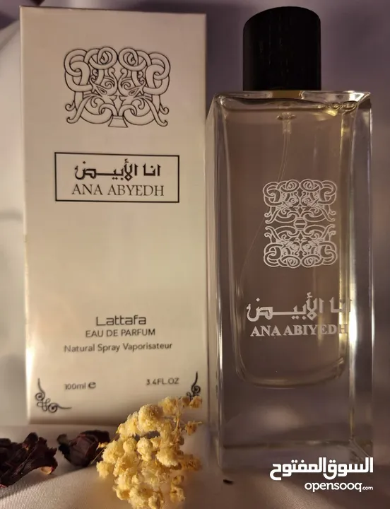 عطور كوبي ون الاصلي ريحة ثبات حجم كبير 100مل ال3علب فقط ب10دنانير التوصيل فقط دينارين