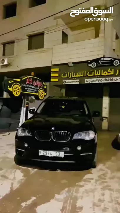 بي ام دبليو x5