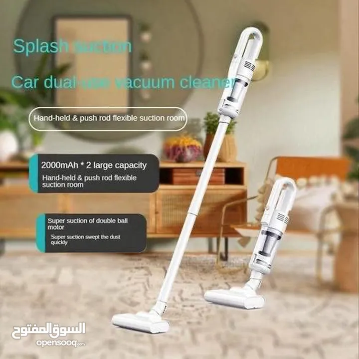 مكنسة شحن من غير اي اسلاك  مكنسة كهربائية ذكية لاسلكية متعددة الوظائف  عرض بسعر مناسب كمية محدودة