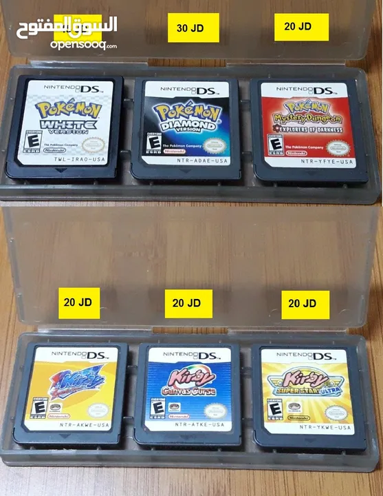 العاب نانينتدو  Switch wii wii u psp ps1 ps 2 ps vita N64