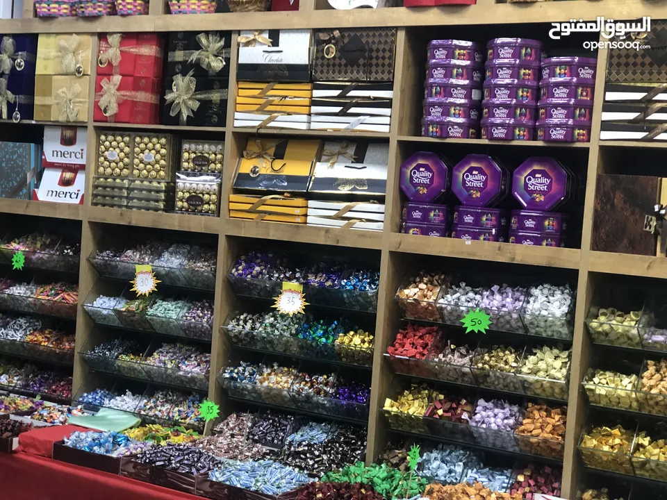 بضاعه محمص كامل للبيع محمص جاهز مع ديكور