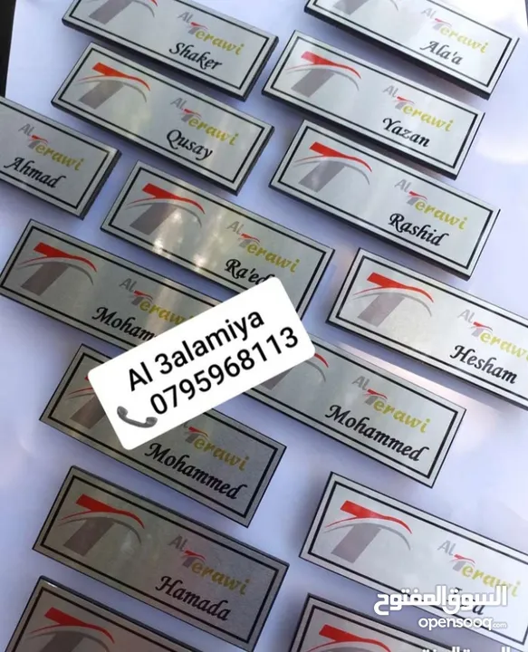 باجة حبل دبوس مغناطيس مع شعارات لوغو