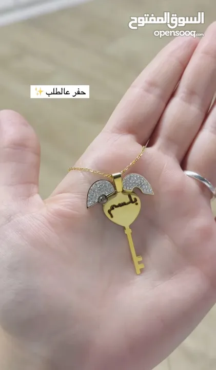 اكسسوارات ترندي بجميع الاشكال للبيع + شناتي مكفوله