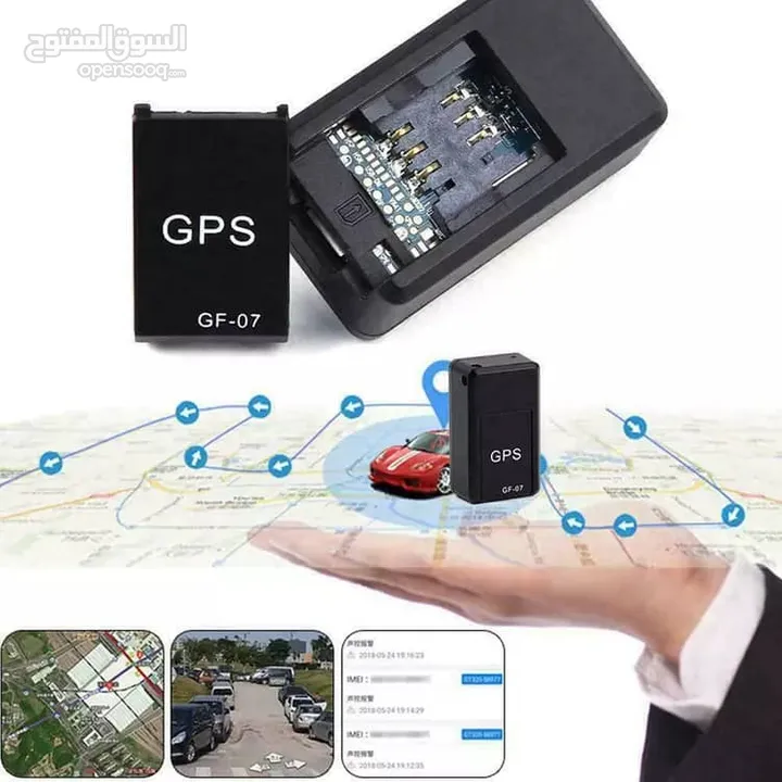 جهاز تتبع Gps