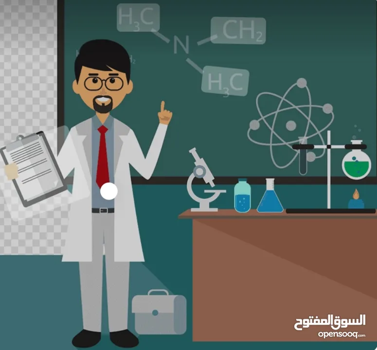 معلم مصري لتدريس العلوم الكيمياء و الفيزياء لجميع الصفوف بالعامرات