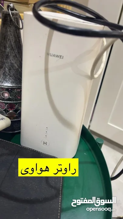 5G Huawei Router - Gراوتر هواوي 5