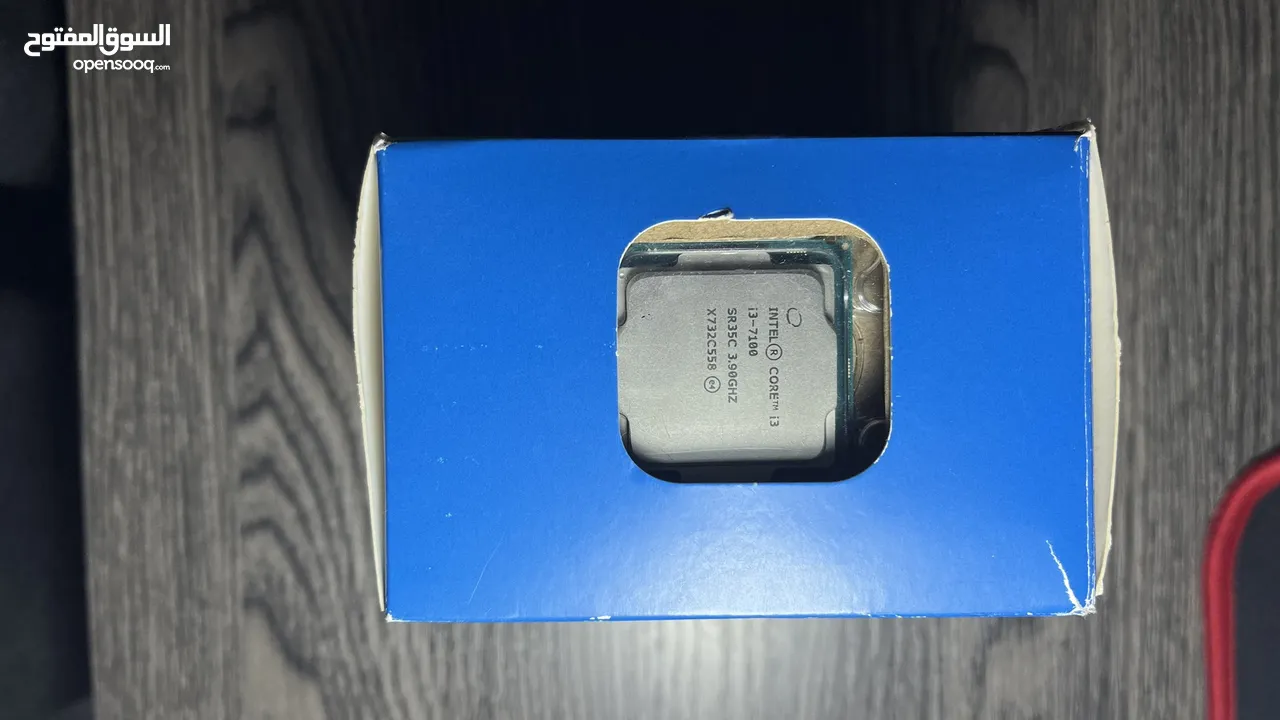 معالج core i3-7100