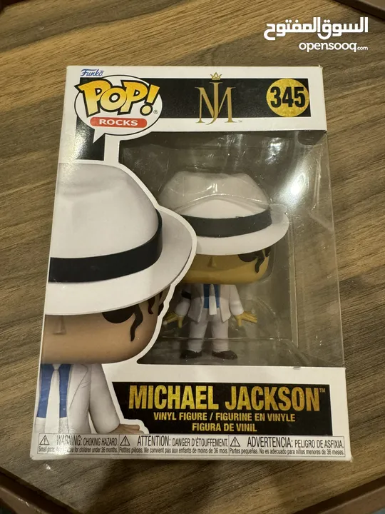 MJ FUNK POP Michael Jackson