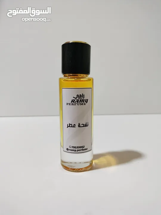 لمحبي العطور الفواحه والثابته