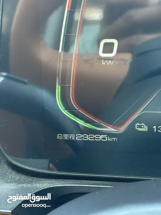 سيارة byd luxury e2 2022