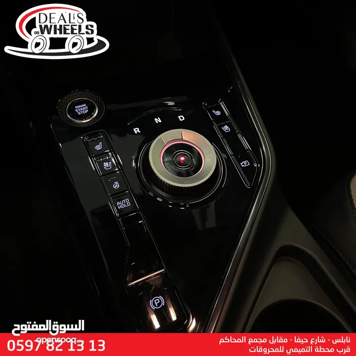 كيا نيرو هايبرد الشكل الجديد 2023