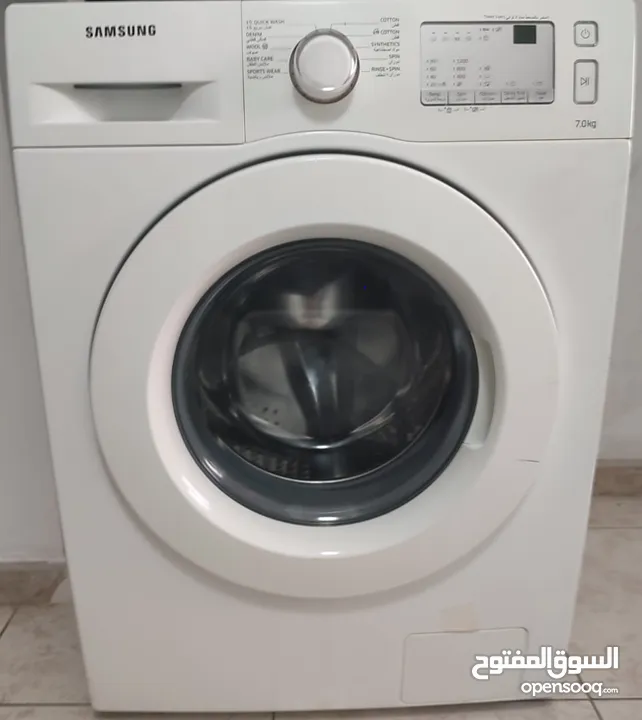 Washing Machine with Dryer - Samsung