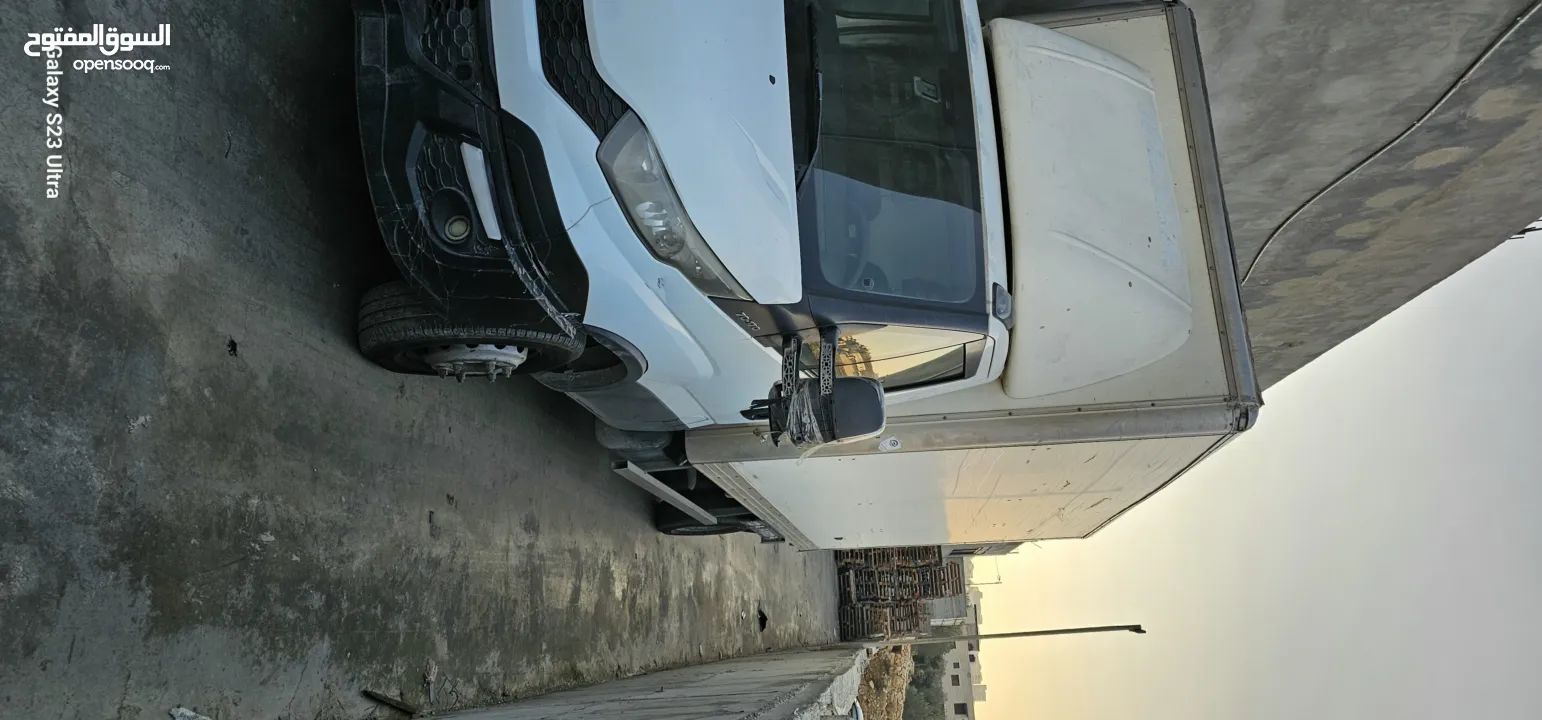 افيكو ديلي 70c170