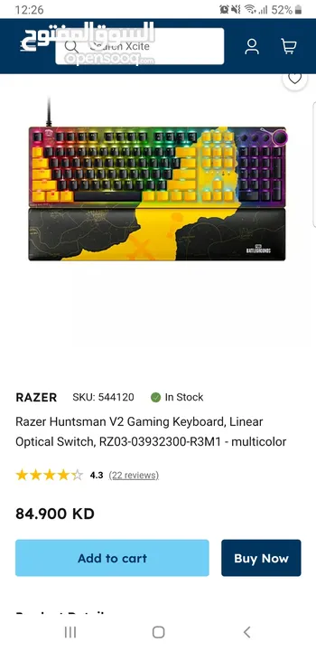 Razer huntsman v2 pubg edition