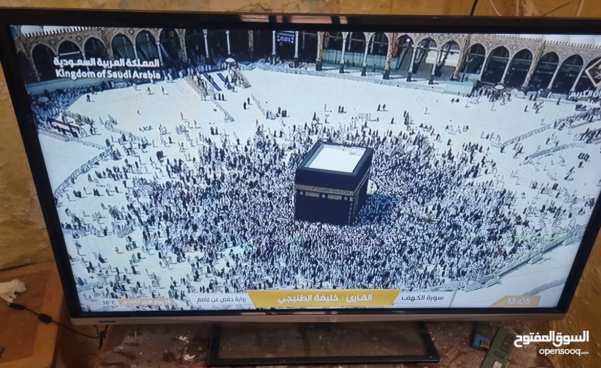 شاشة ليد 32