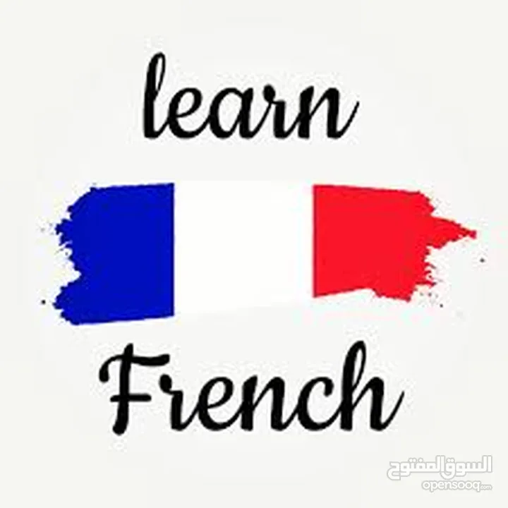 French teacher