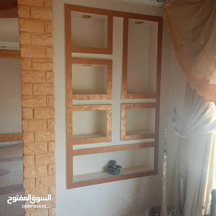 شقة للايجار
