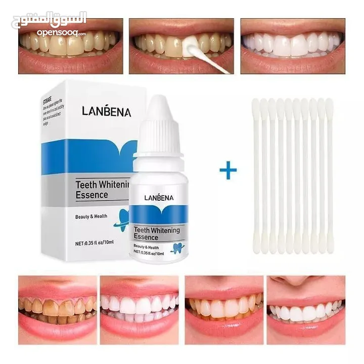 قطرات تبييض الاسنان مبيض اسنان فوري  تزيل التصبغات والاصفرار من الاسنان