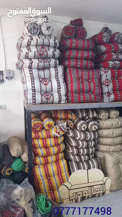 مراجيح 3مقاعد موديل ايطالي صناعه محلي