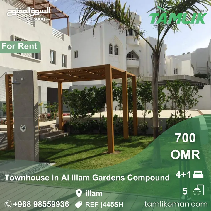 Townhouse in Al Illam Gardens Compound  REF 445SH