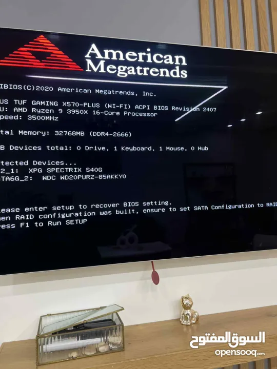 كمبيوتر تصميم والعاب MSI ديسكتوب