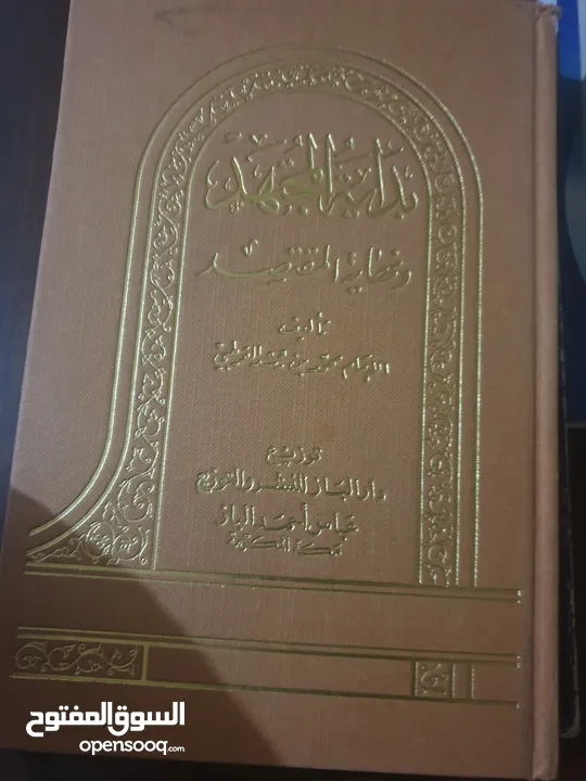 في ظلال القران كامل 6 اجزاء  مع مجموعة من الكتب الشرعيه  وبعض منها اجزاء غير مكتملة 12 د