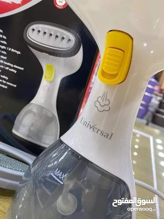 مكوى بخاري