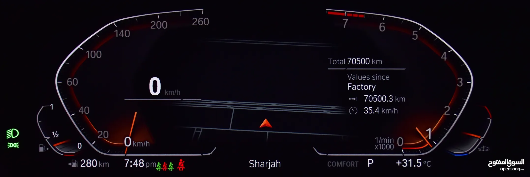 BMW 420i M-Kit ( 2023 Model ) in Pastel Gray Color GCC Specs