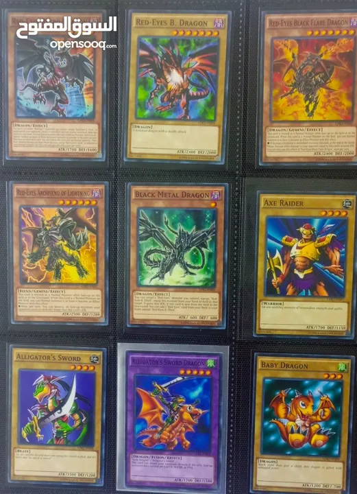 يوغي يو بطاقات أصلية Yugioh original cards