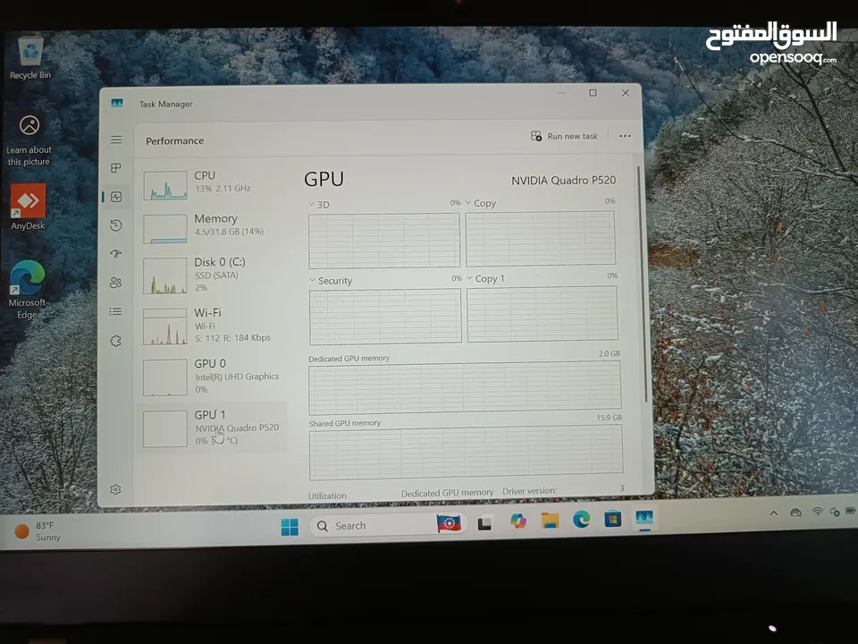 Lenovo ThinkPad, Core i7 10 generation, 32 ram, 512 SSD, finger print and touch screen.