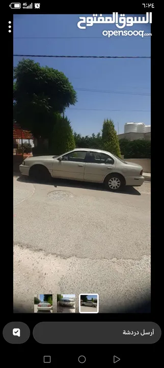 نيسان سامسونج