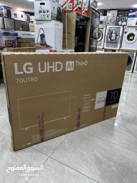 شاشه ال جي 70 بوصه سمارت فوركي 8000 احدث اصدار