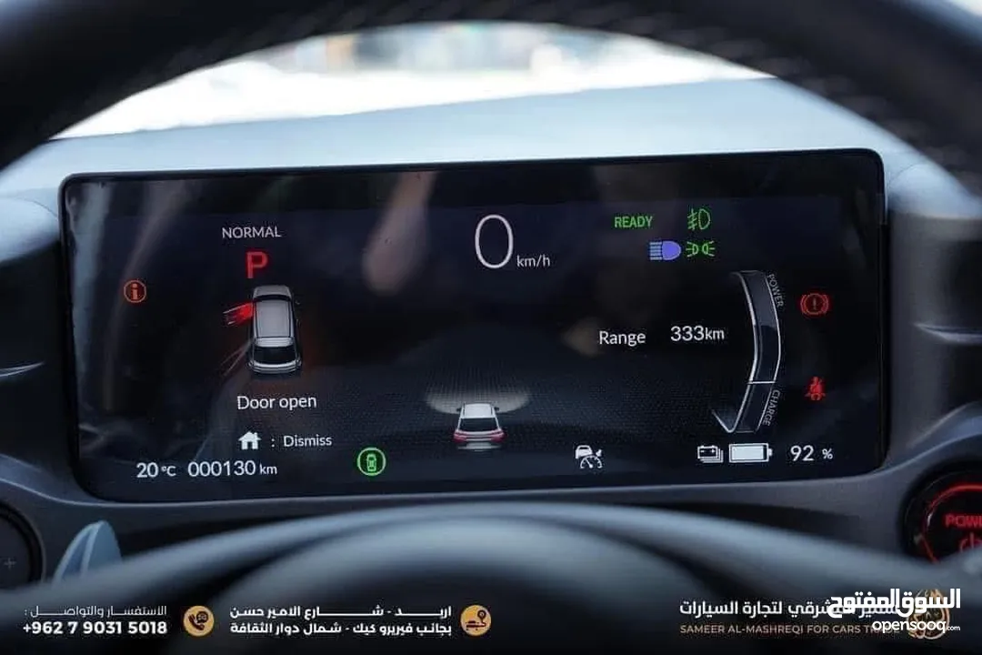 هوندا E-NS1 موديل 2023 (بطارية حجم 510 كم) اعلى صنف  كفالة اوتو هوب 3سنوات او 50 الف كيلو