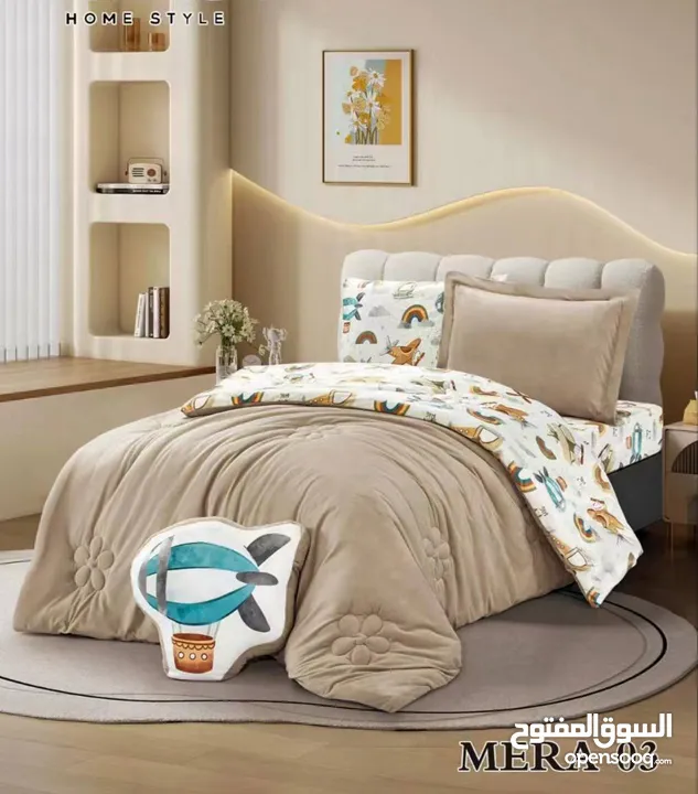 كلشي مميز ومرتب بتلاقوه بس عندنا لموسم شتاء 2026