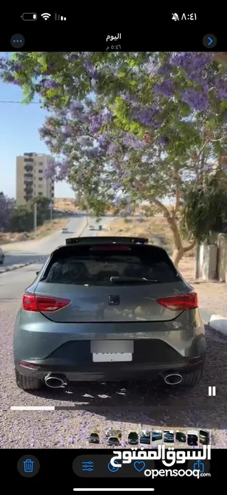 سيات 2017 فل الفل تعديل كامل أف آر