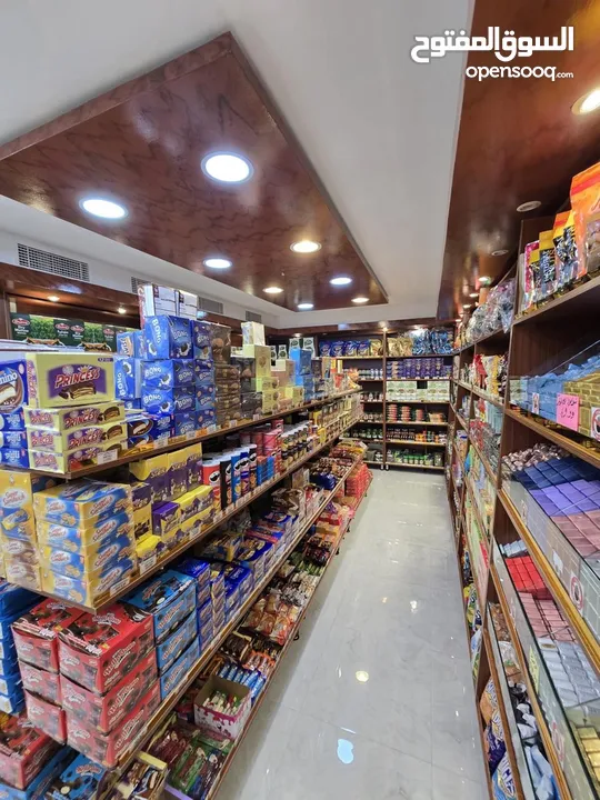 سوبر ماركت جاهز للبيع بسبب السفر