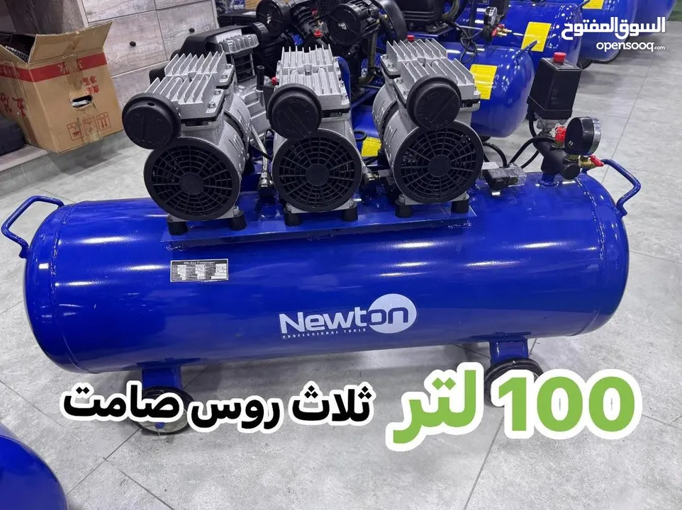 أكبر تشكيلة كومبريسه في الاردن