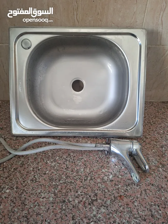 حوض تركي مع بطاريه