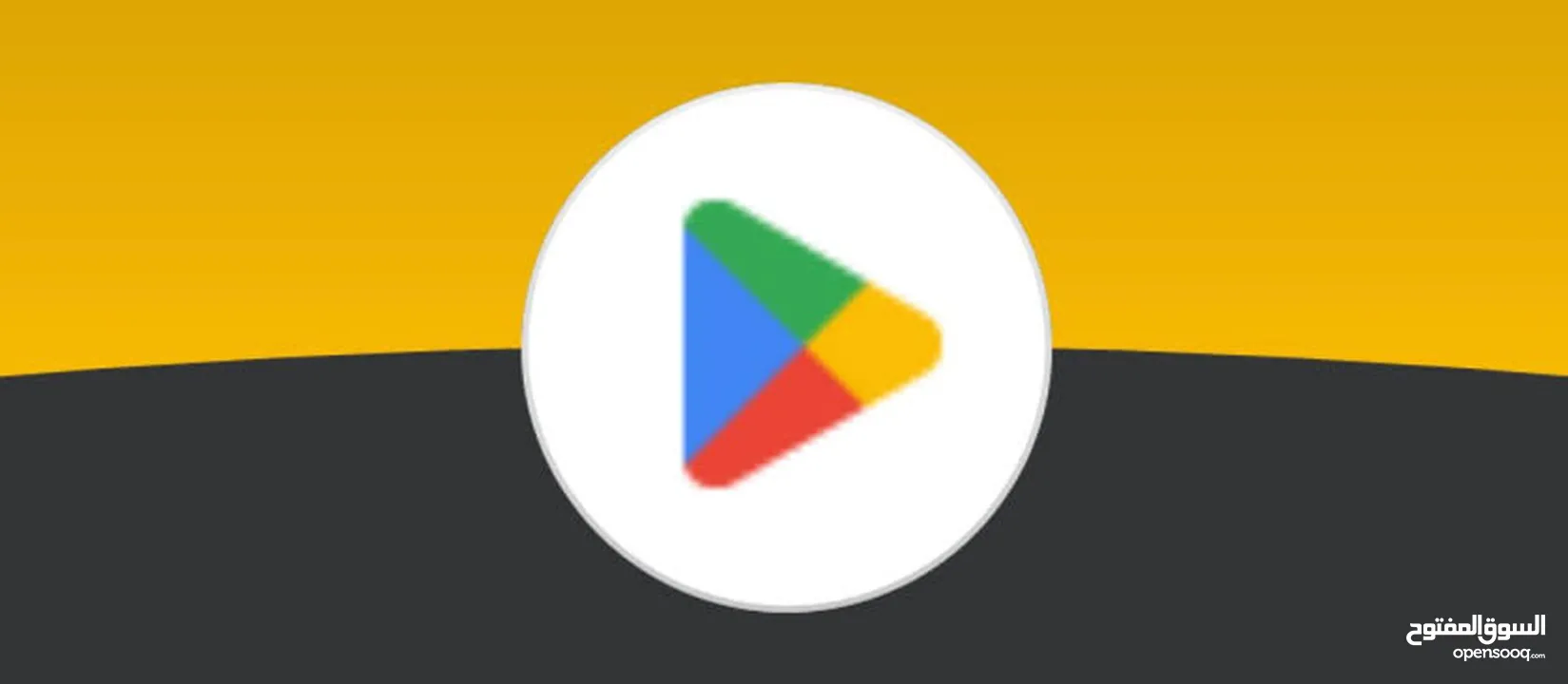 بطاقات جوجل بلاي امريكي