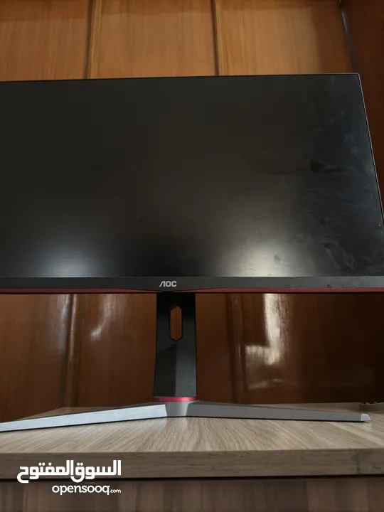 Aoc 170Hz G2 series