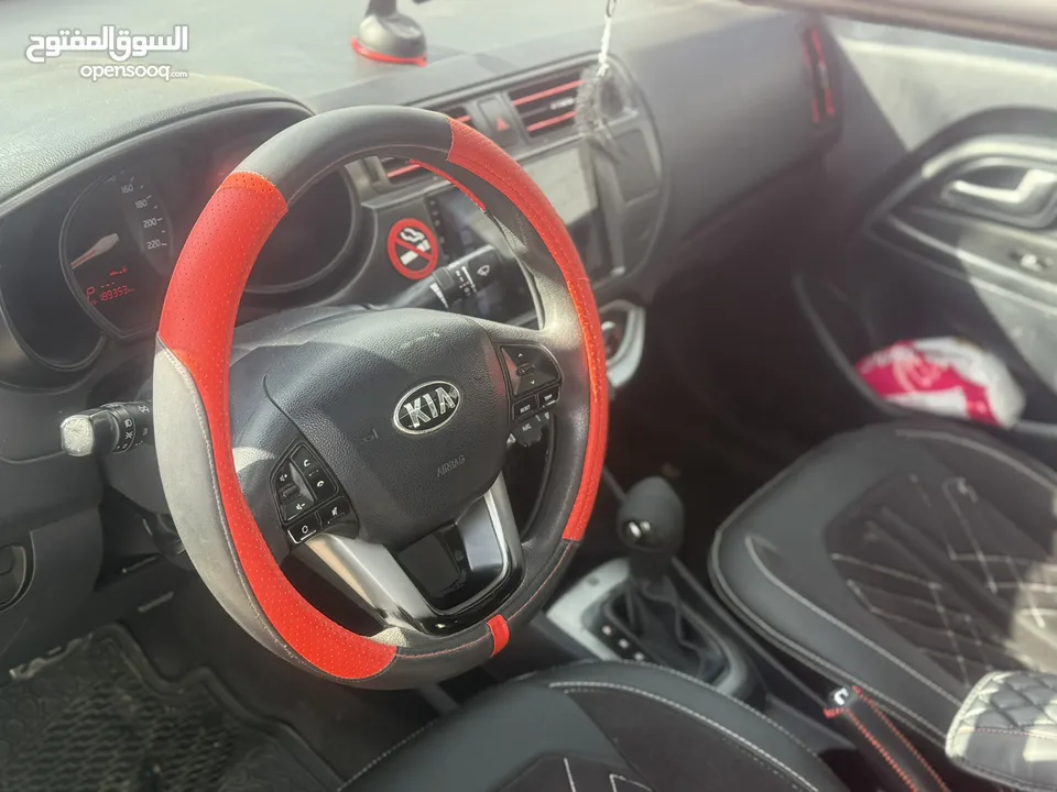 كيا برايد فل الفل