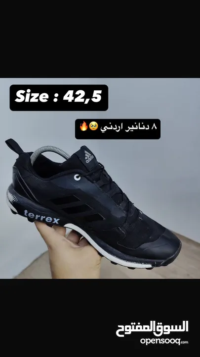 حذاء رياضة نايكي أوروبي وكالة