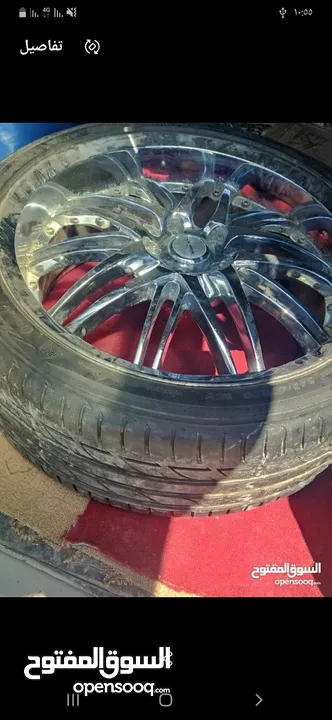 جنط 20 قابل للاقساط