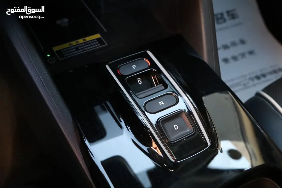 Honda ens1 e2